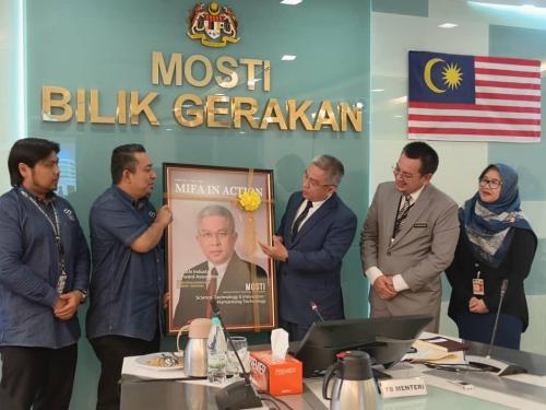 Kunjungan hormat MIFA bersama YBM Dato' Sri Dr Adham Baba